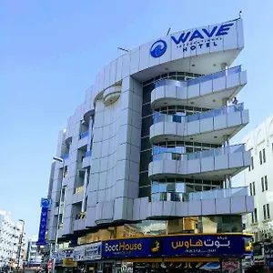 Hotel Wave International, Dubaï